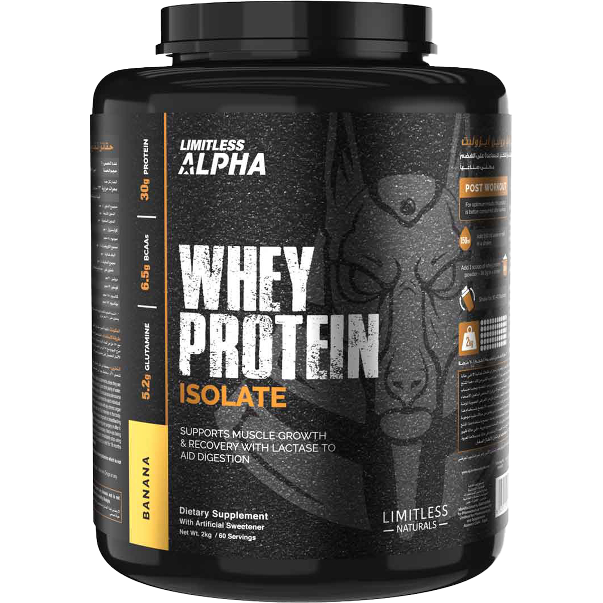 Limitless Alpha Whey Protein Isolate Banana Flavor 2kg