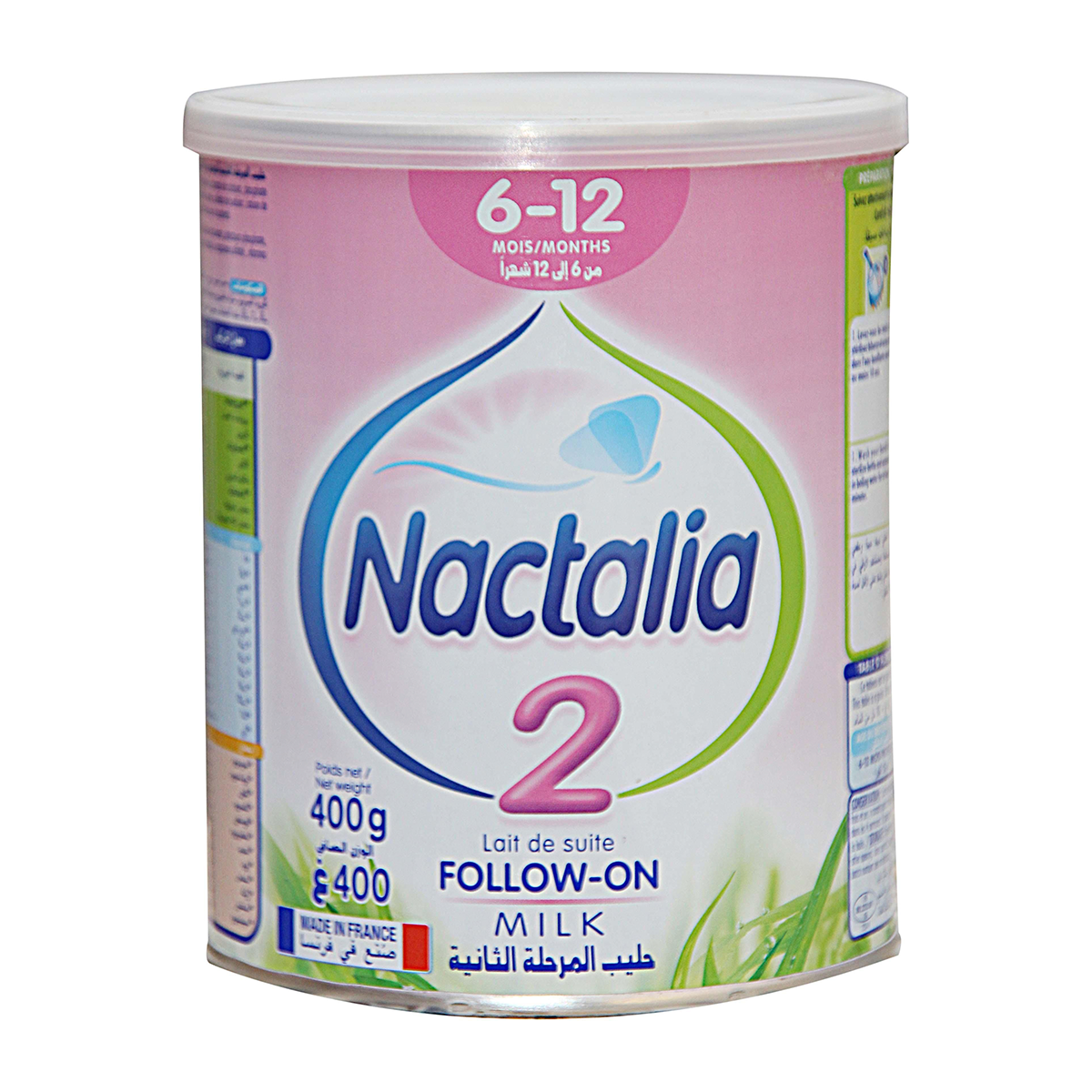 Nactalia 2 400Gm Milk Powder