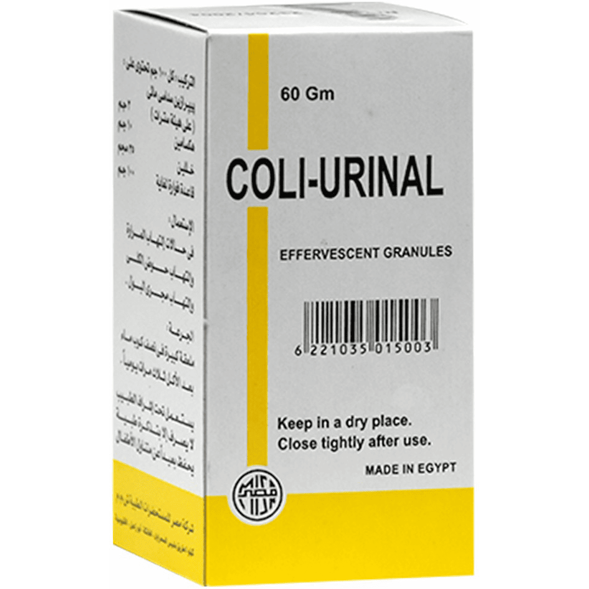 Coli Urinal 60gm Effervescent Granules