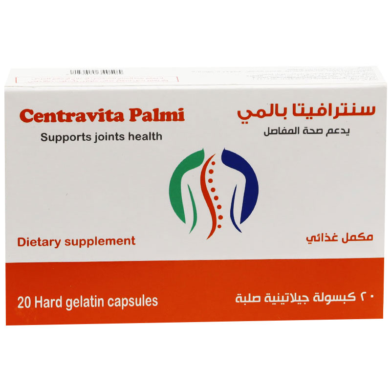 Centravita Palmi 20 Hard Gelatin Capsules