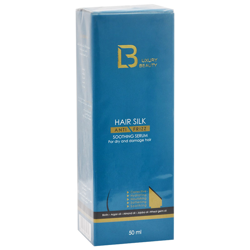 Luxury Beauty Anti Frizz Serum For Dry & Damaged Hair 40/50ml