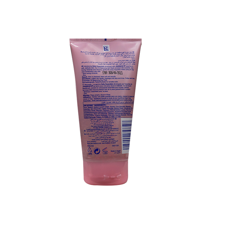 Johnson Face Care Oily & Combined Skin Gel Wash 150ml