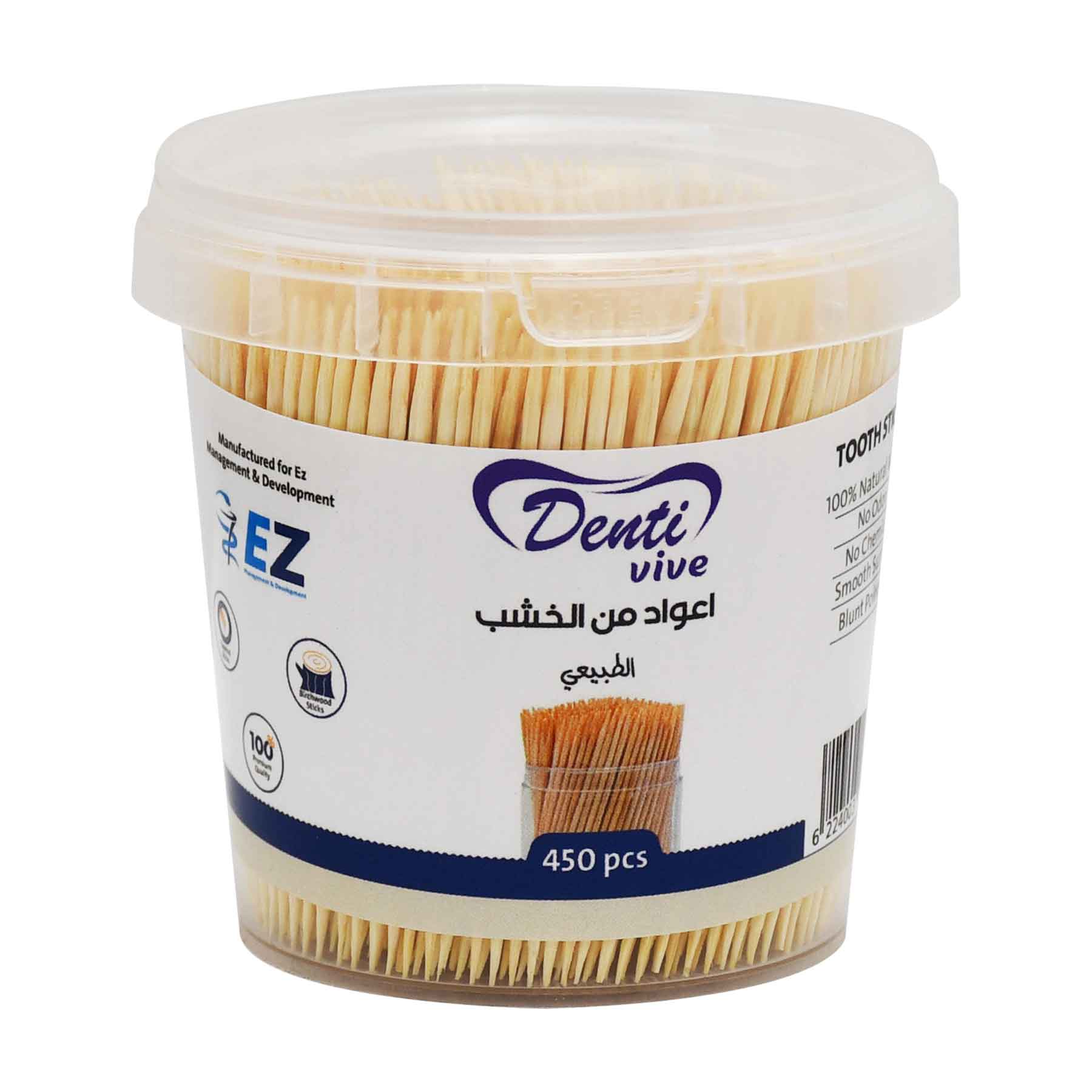 Denti Vive Wooden Tooth Sticks 450 Pieces