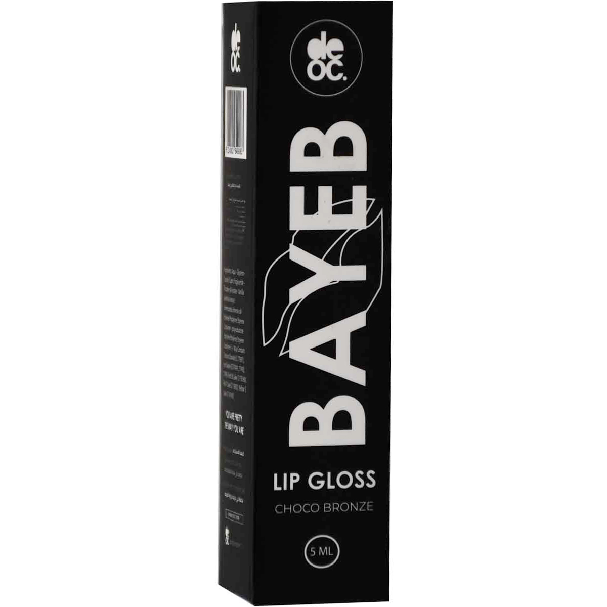 Bayeb Lip Gloss Choco Bronze 5ml