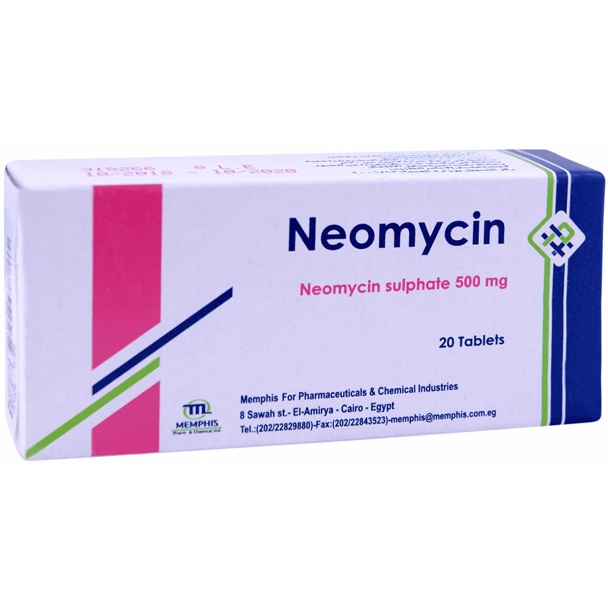 Neomycin 500mg 20 Tablets