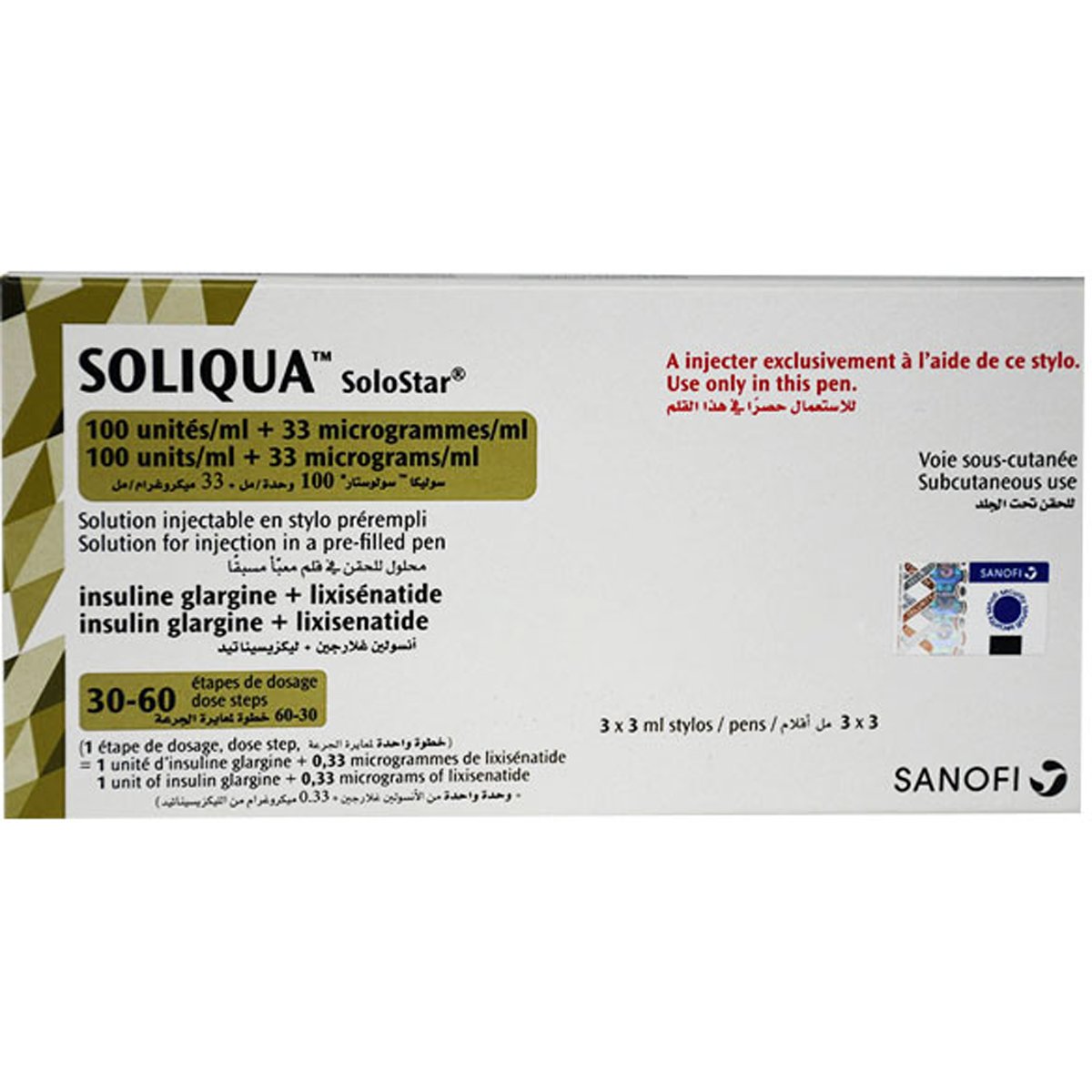Soliqua Solostar (100 IU+33&micro;)/ml 3ml* 3 Pens (Refrigerated)
