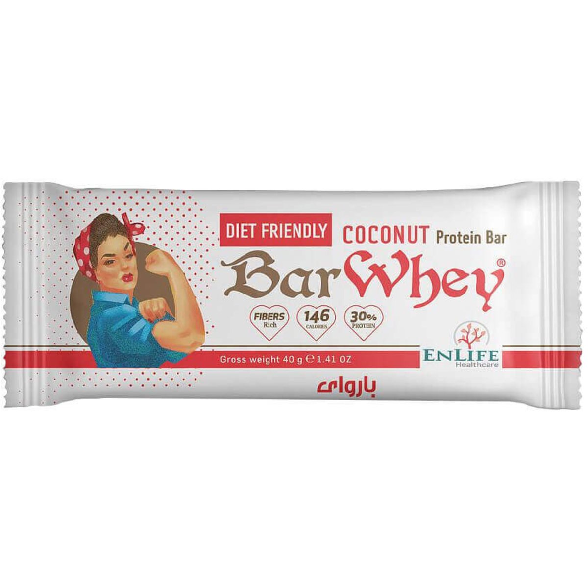 Bar Whey D.Frien.Coconut Protein Bar40gm