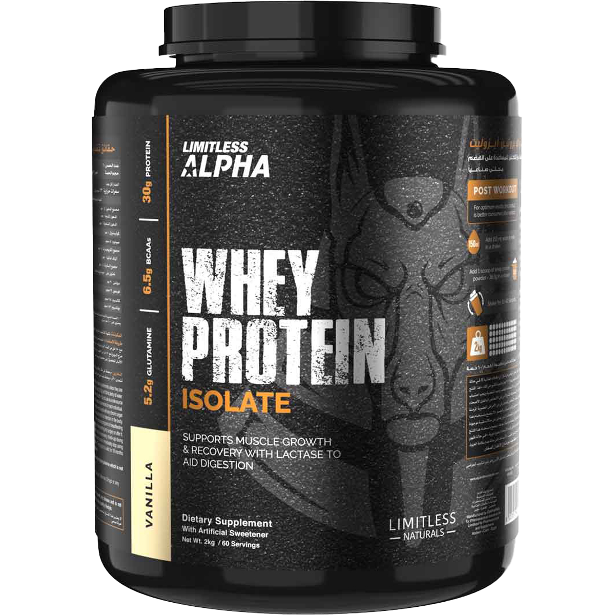 Limitless Alpha Whey Protein Isolate Vanilla Flavor 2kg