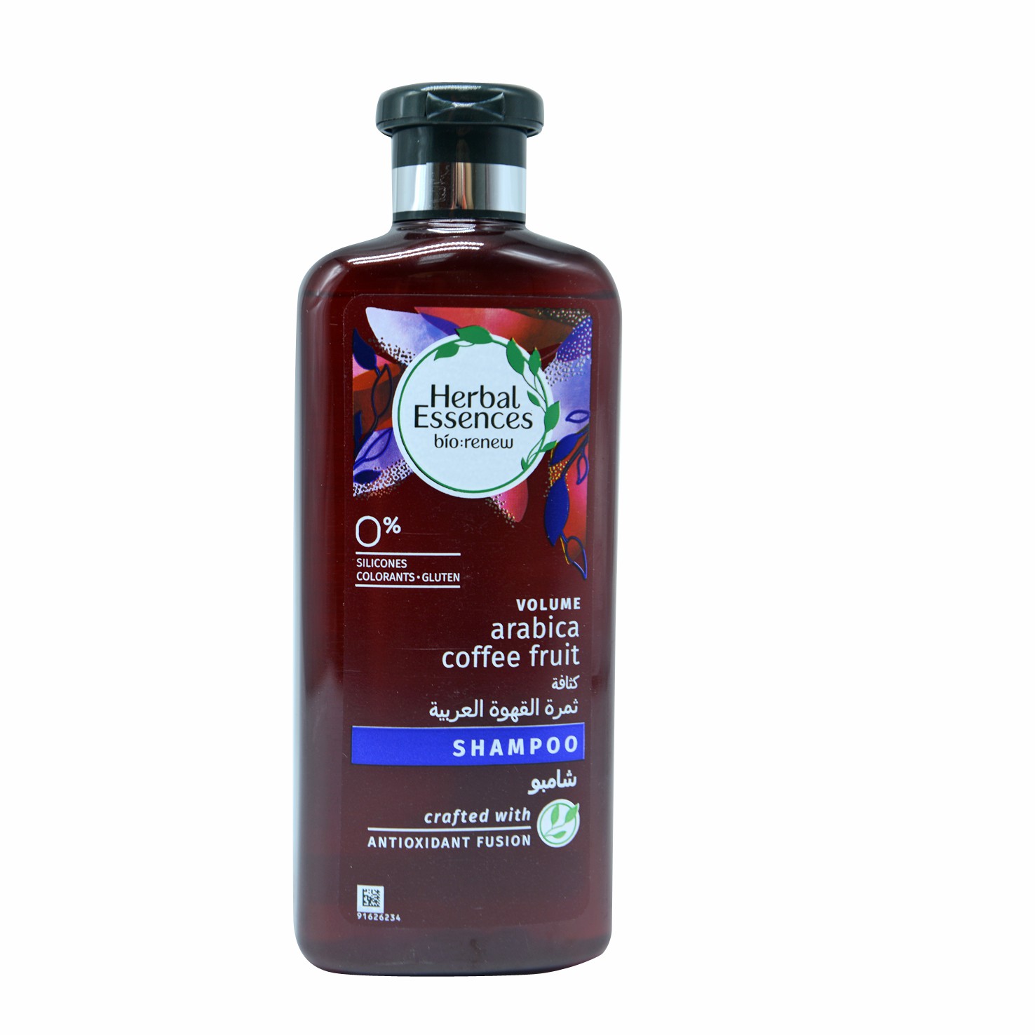Herbal Volume Ar.Coffee Fruit Shampoo 400ml