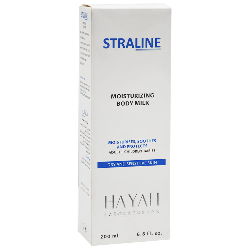 Straline Moisturizing Body Milk For Sensitive Skin 200ml