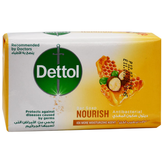Dettol Anti Bacterial Nourish Soap 165gm