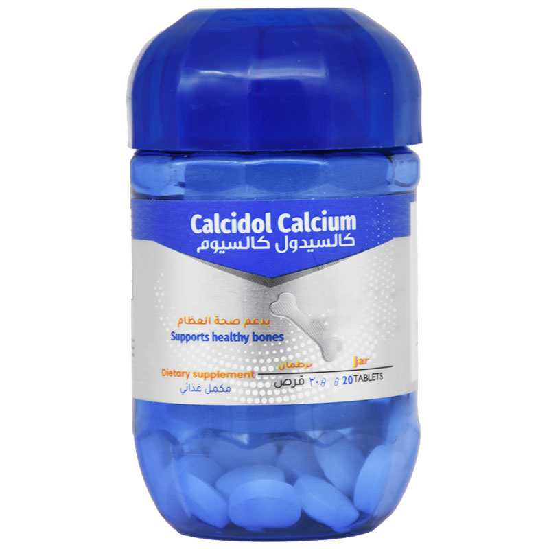 Calcidol Calcium 20 Tablet