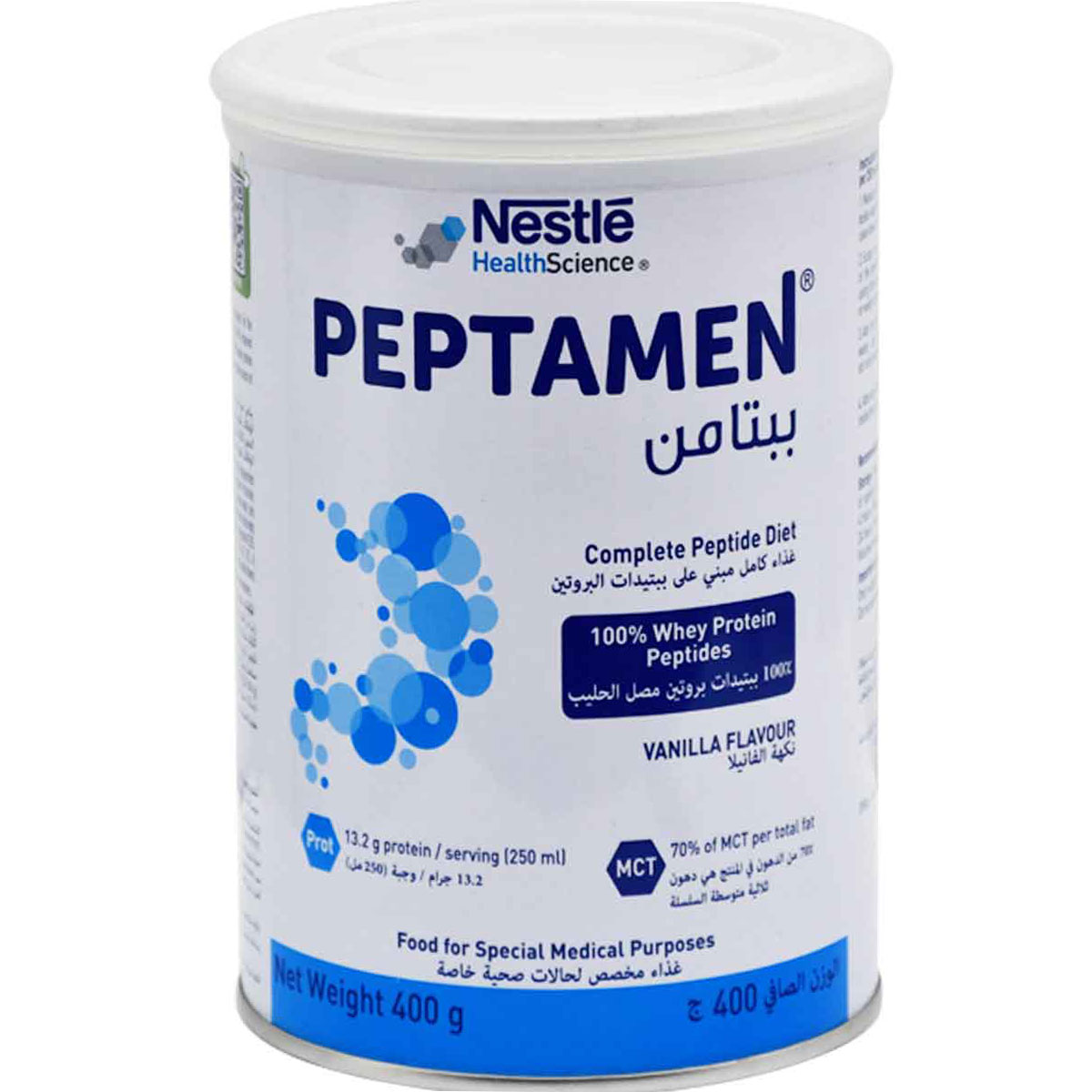 Peptamen Vanilla Flavor Powder 400gm