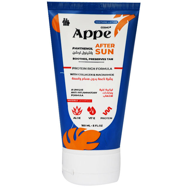 Cosmo Appe After Sun Panthenol Lotion 150ml