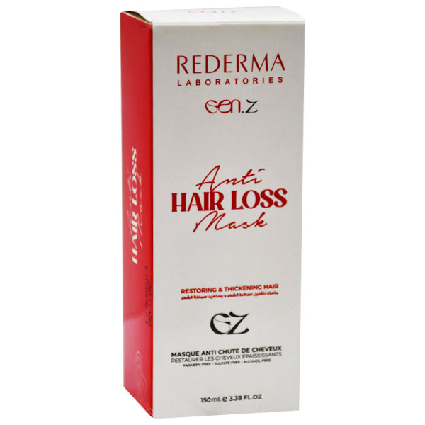 Rederma Gen Z Anti Hair Loss Mask 150ml