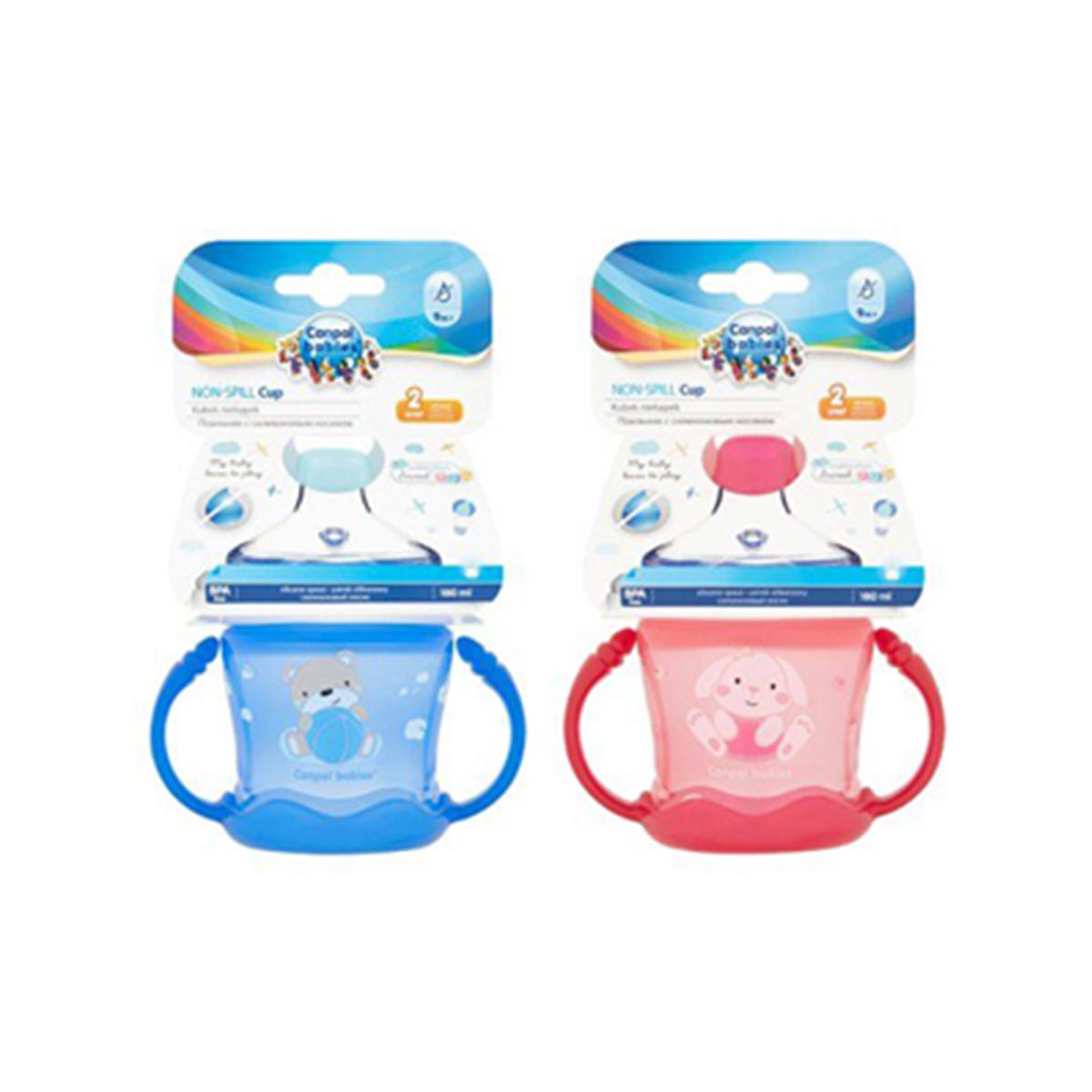 Canpol Non Spil Cup (2)  (9Months +) 180ml/57-300 (1 Piece)