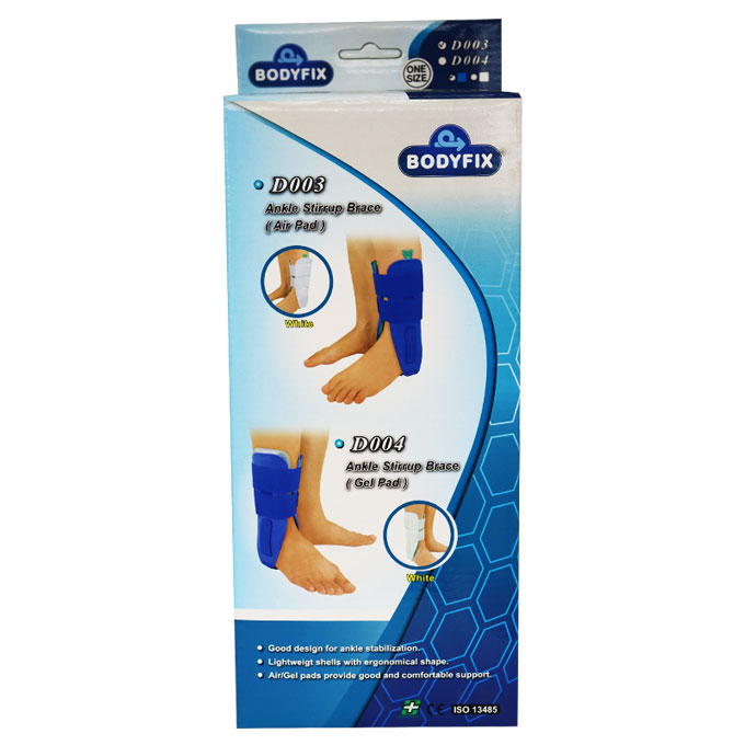 Bodyfix Ankle Stirrup Brace Blue (One Size) /D003