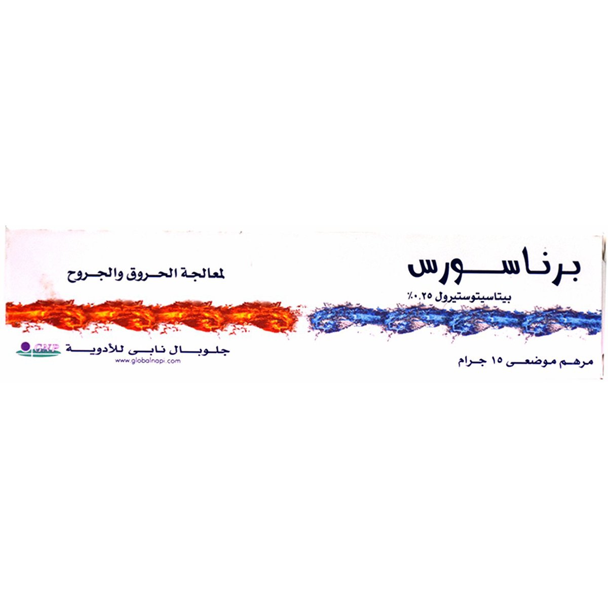Burnasores 0.25% 15gm Ointment