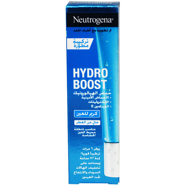 Neutrogena Hydro Boost Eye Cream 15ml