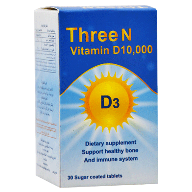 Three N Vitamin D3 10000 IU 30 Sugar Coated Tablet