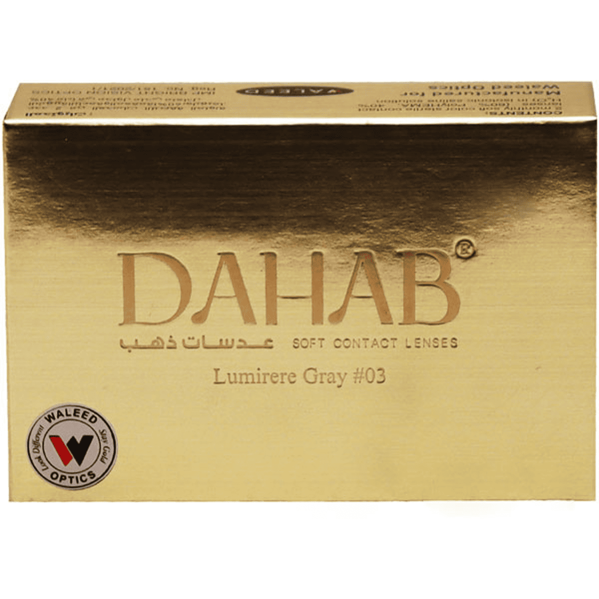 Dahab Soft Contact Lenses Lumirere Gray/03