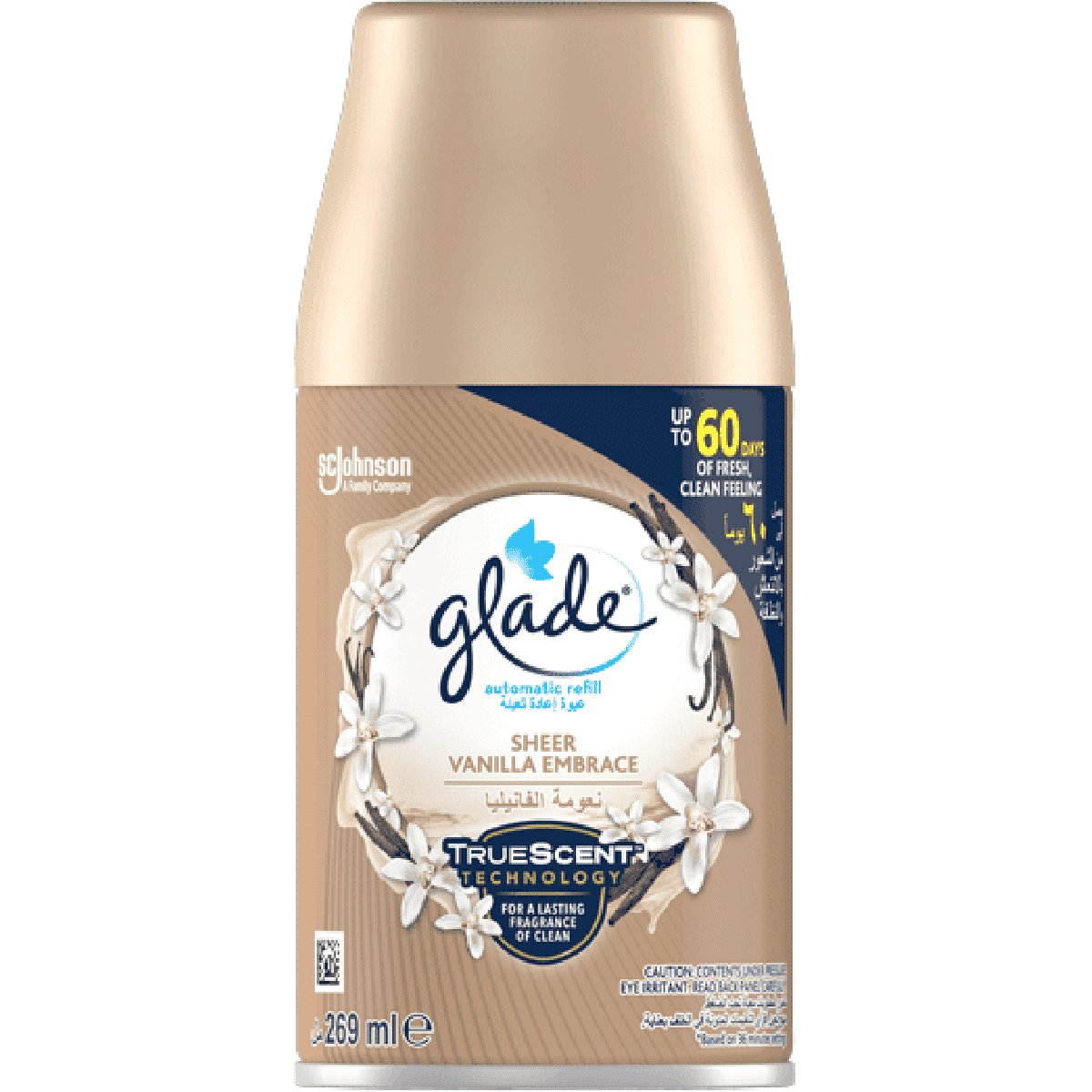 Glade Automatic Refill S.Vanilla Em.Spray 175gm