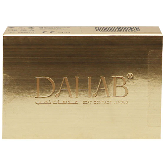 Dahab Soft Contact Lenses Lumirere Hazel/02
