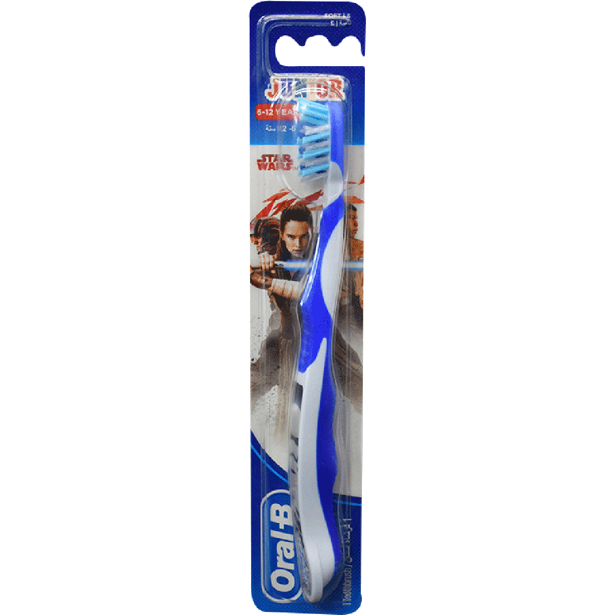 Oral B Junior 6-12years Toothbrush Soft (Different Colors)