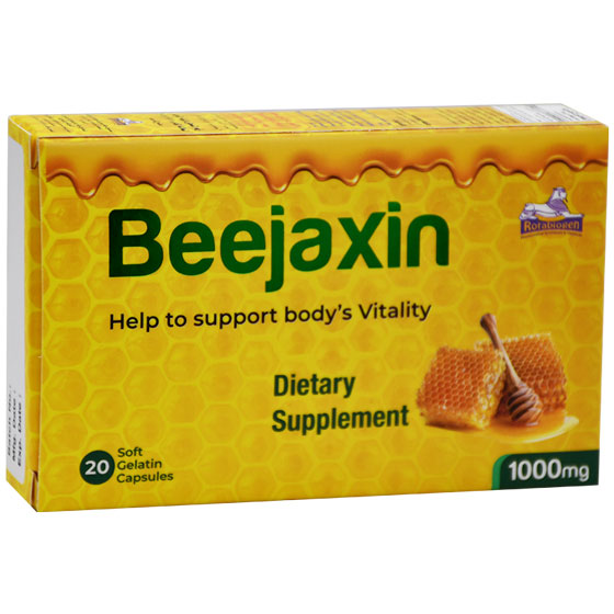 Beejaxin 1000mg 20 Soft Gel Capsule