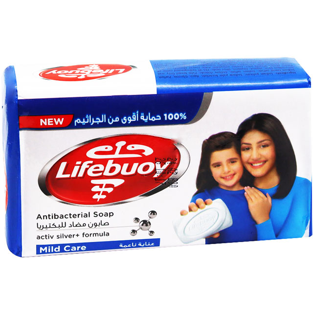 Lifebuoy Mild Care Soap 165gm