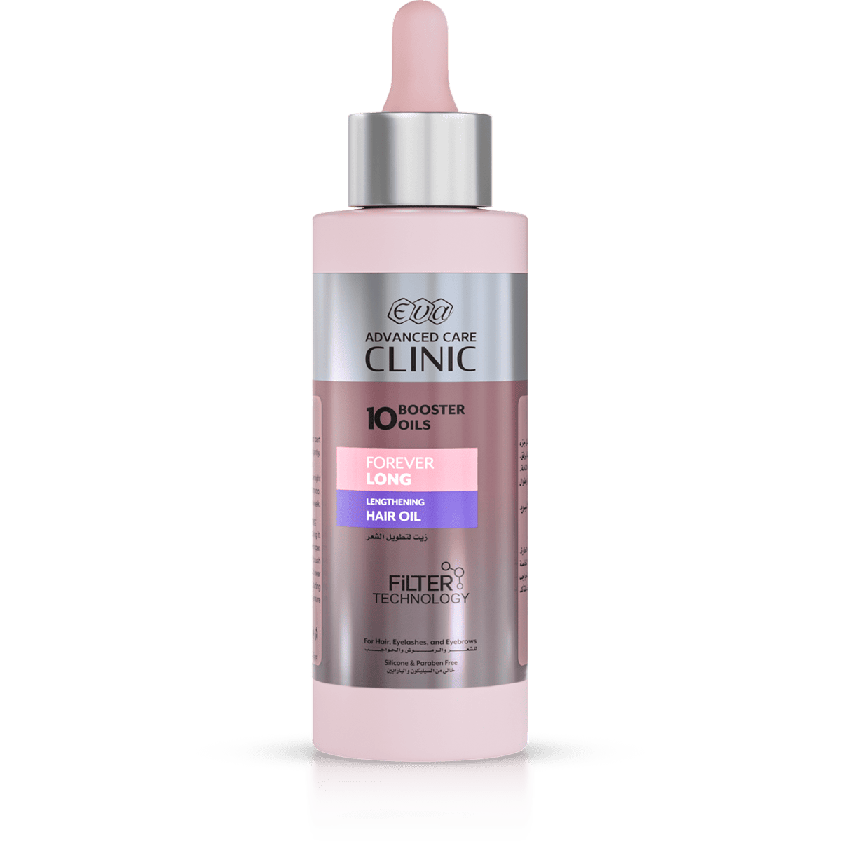 Eva Advanced Care Booster Forever Long Hair Oil 55ml