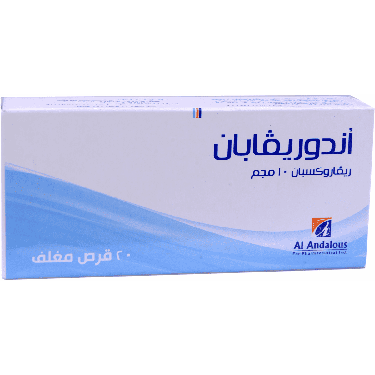 Andorivaban 10mg 20 Film Coated Tablets