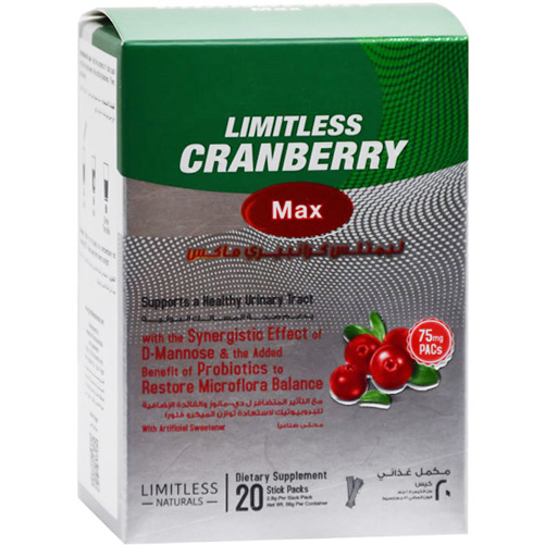 Limitless Cranberry Max 20 Sticks