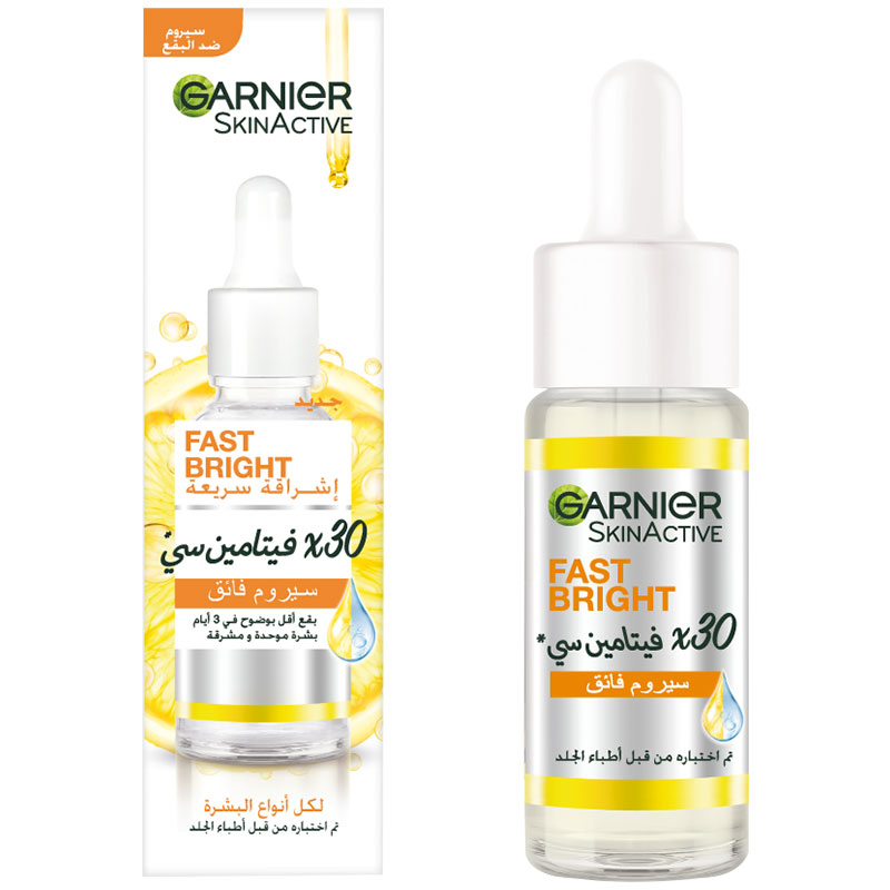 Garnier Fast Bright Vitamin C Booster Serum 15ml