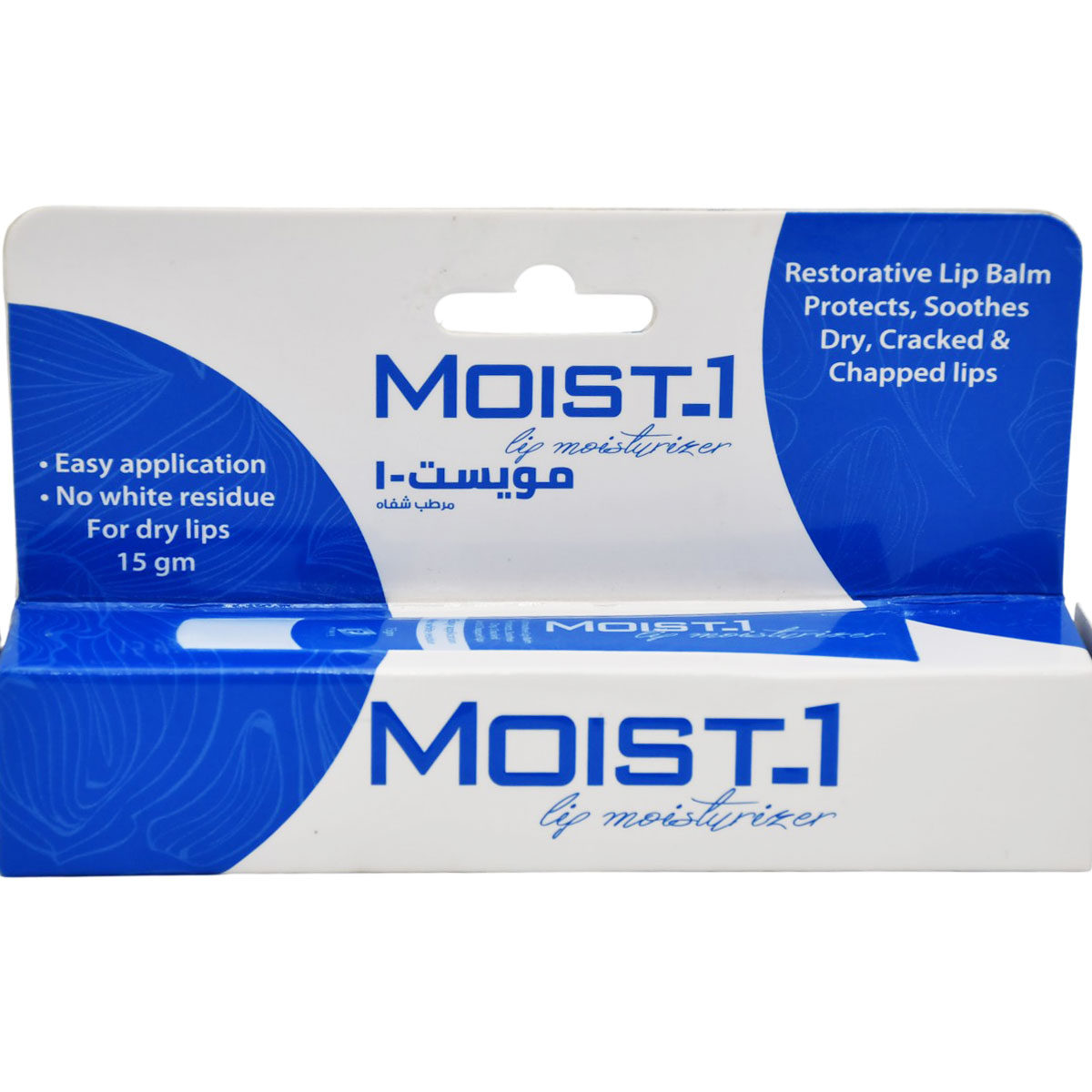 Moist-1 Lip Moisturizer 15gm