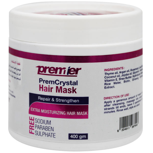 Premier Moisturizing Hair Mask 400gm