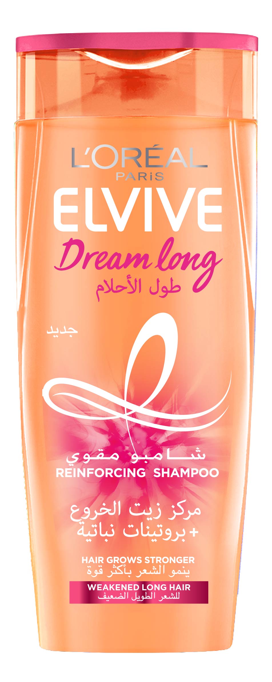 Loreal Elvive Dream Long Reinforcing Shampoo 200ml
