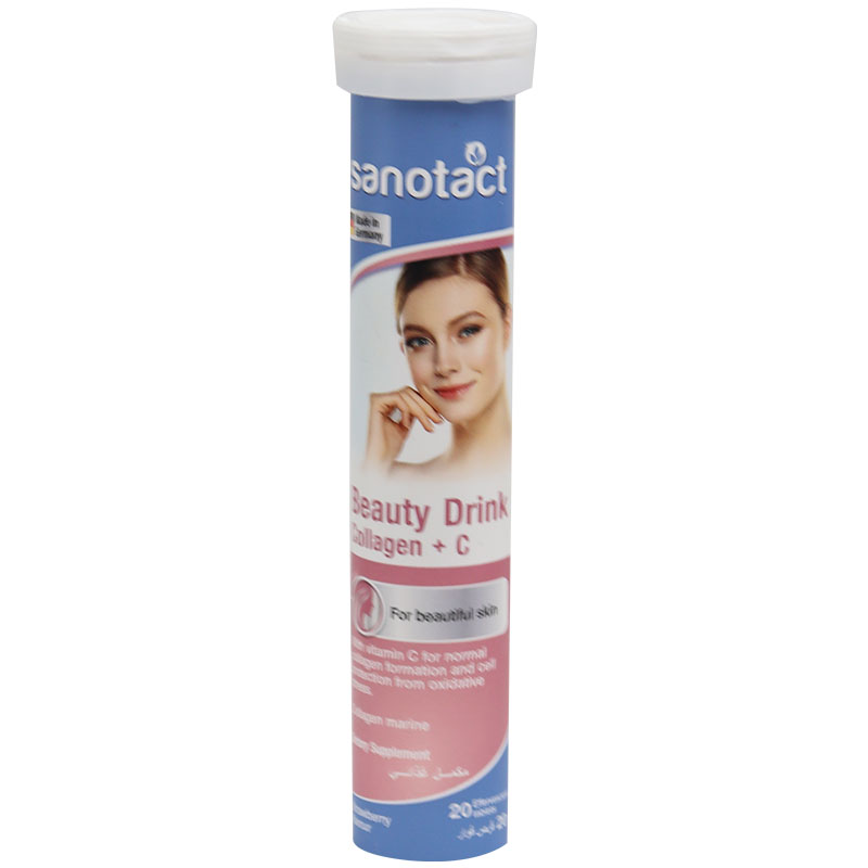 Sanotact Beauty Drink (Collagen + Vitamin C) 20 Tablets
