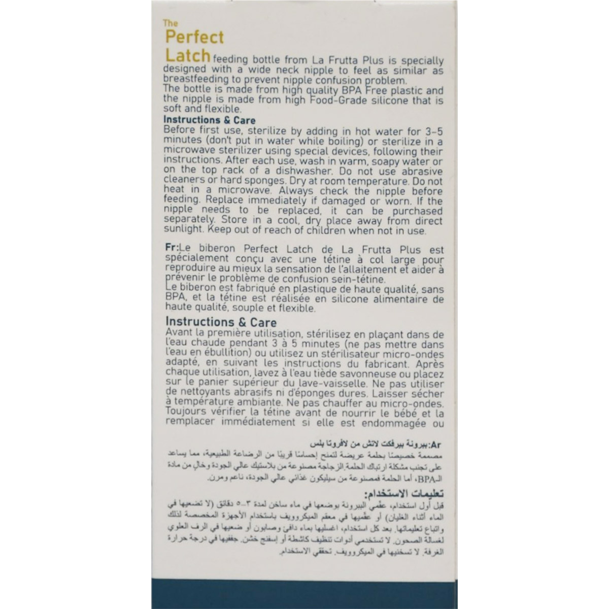 La Frutta Perfect Latch Bottle (0 Month+) 150ml image number 2