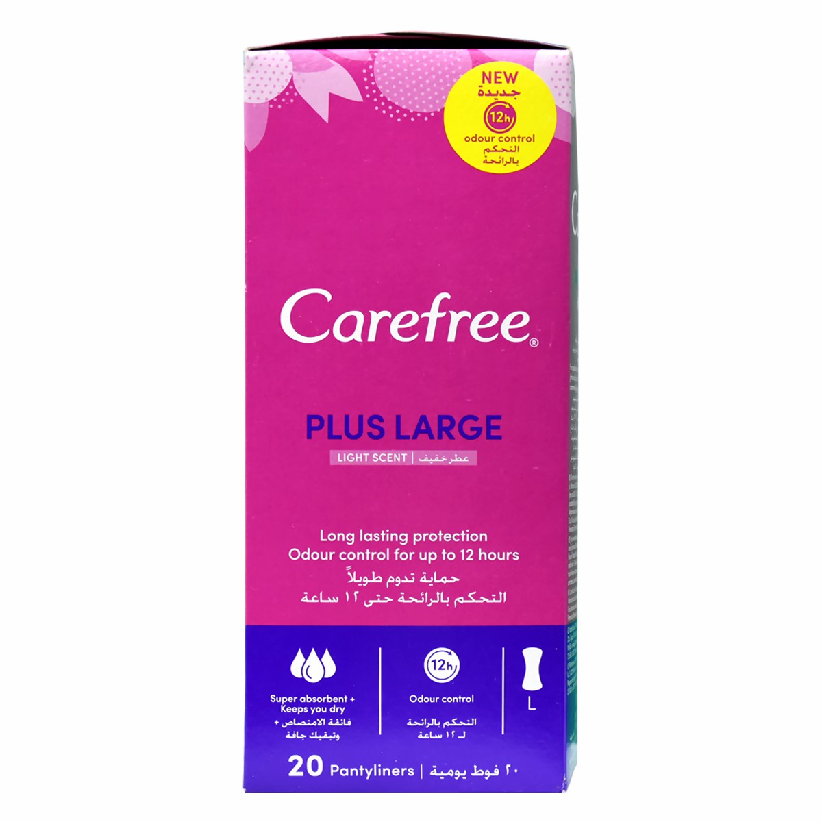 Carefree Plus Large Pads 20pcs