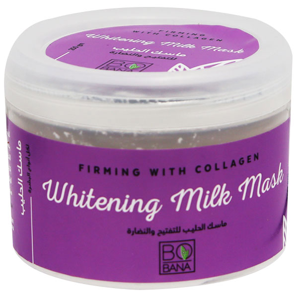 Bobana Whitening Milk Mask with Collagen 250 gm