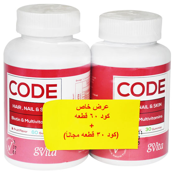 Code Govita (Biotin and MultiVitamins) 60+30 gummy (1+1) (Offer Pack)