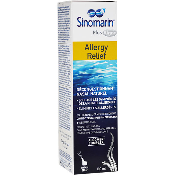 Sinomarin Plus Nasal Spray 100ml