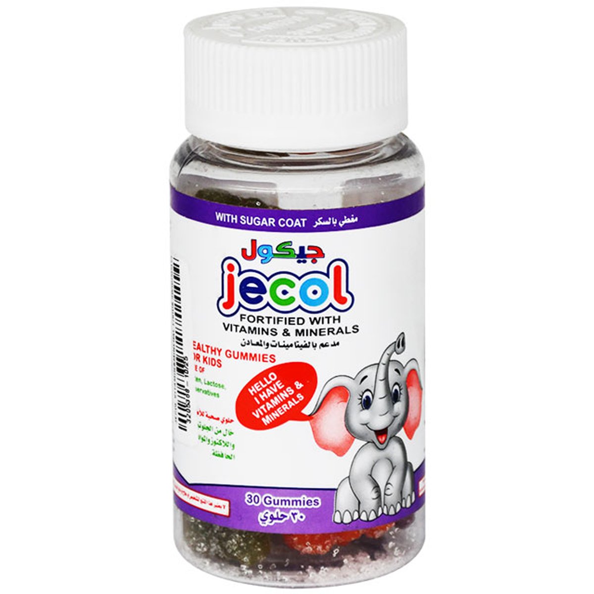 Jecol Vitamin & Mineral for Kids 30 Gummies