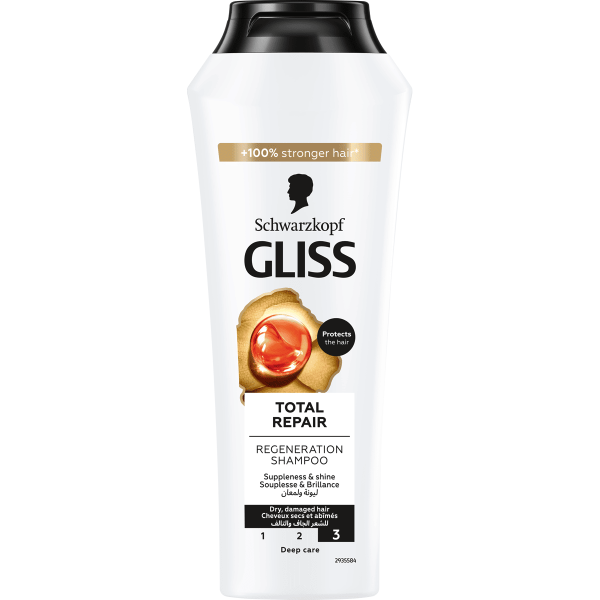 Gliss Total Repair Dry & Damaged Hair Shampoo 250ml