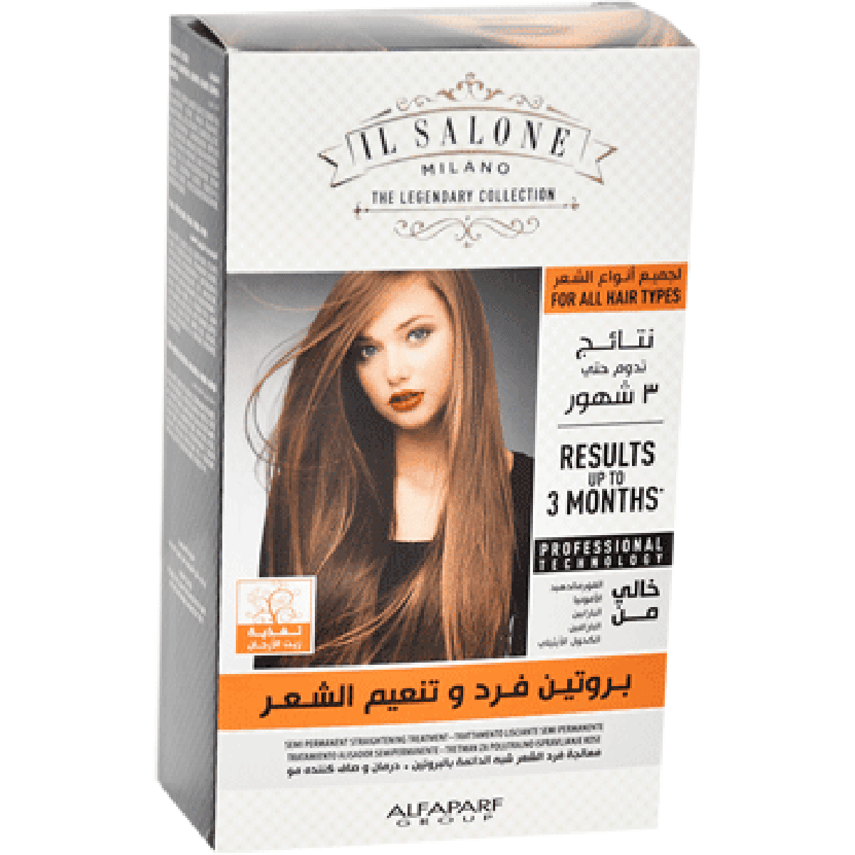 IL Salone Protein Formaldhyde-Free Straightening Kit With Linseed Oil For All Hair Types