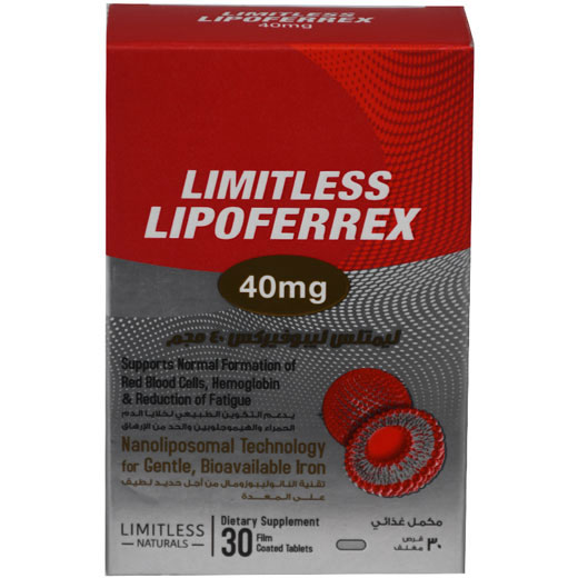 Limitless Lipoferrex 40mg 30 Film Coated Tablets
