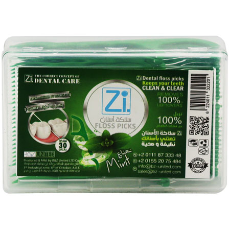 Zi Floss Picks Mint Flavor Box 30 Pieces