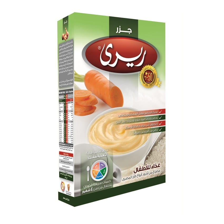 RIRI Rice & Milk with Carrots (6 Month+) 150 gm