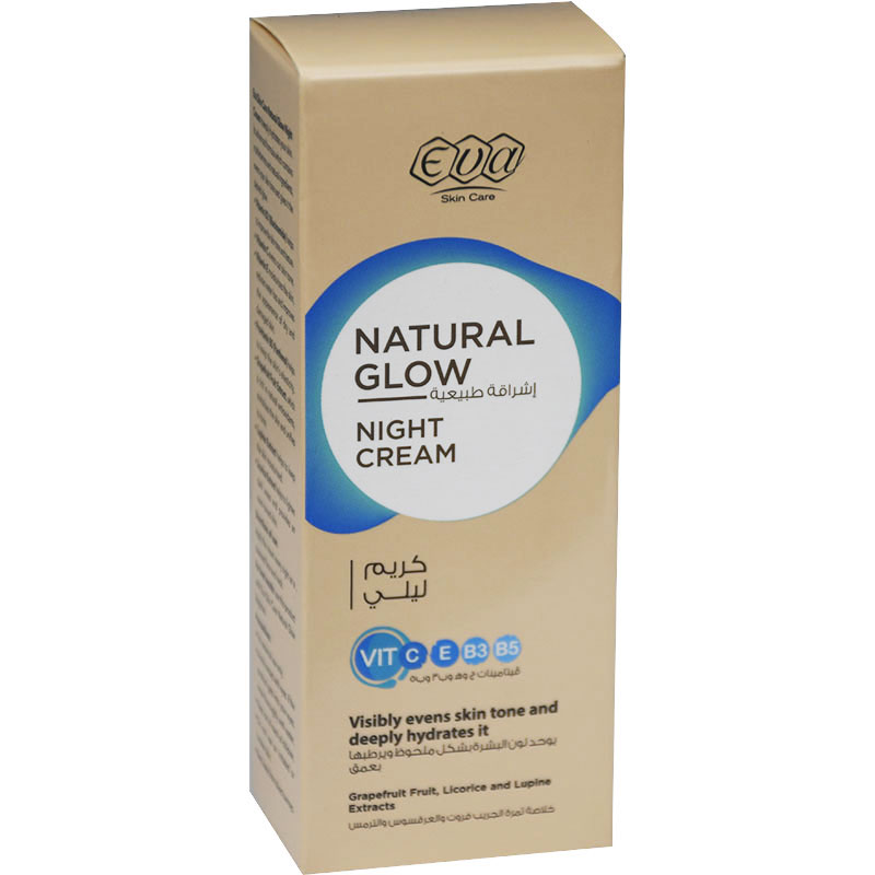 Eva Sun Care Natural Glow Night Cream 50gm